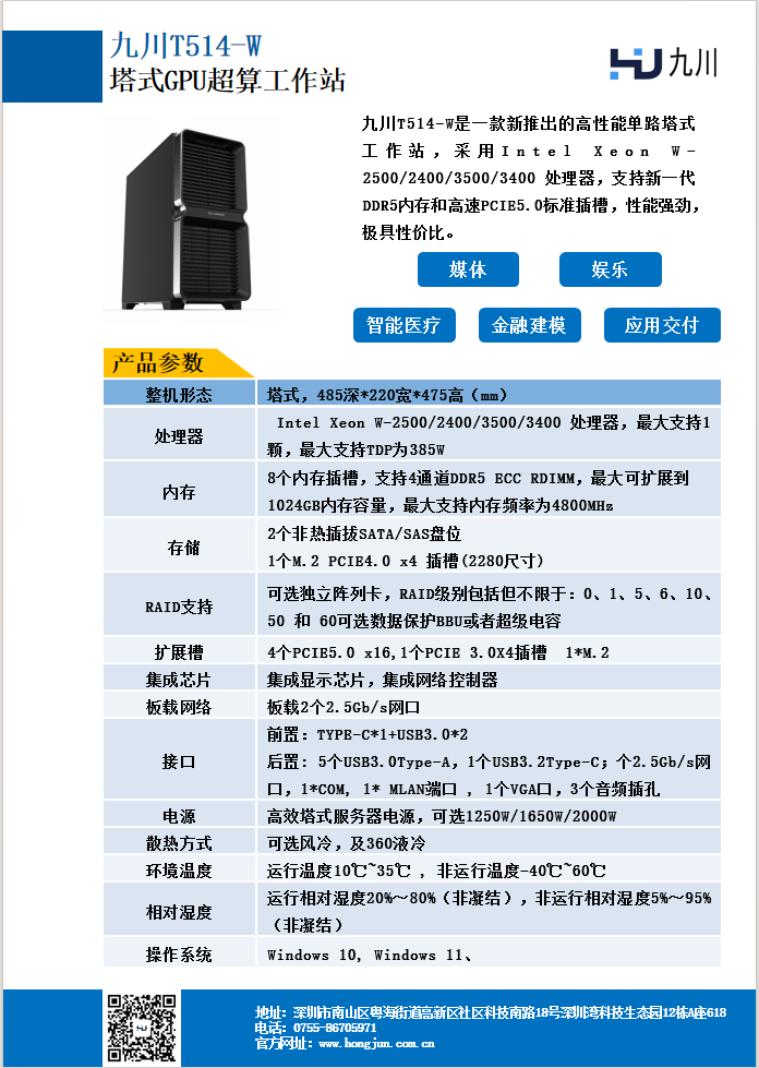 1761286399810206.png image.png