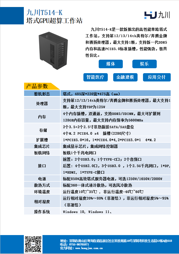 1761286891649960.png image.png