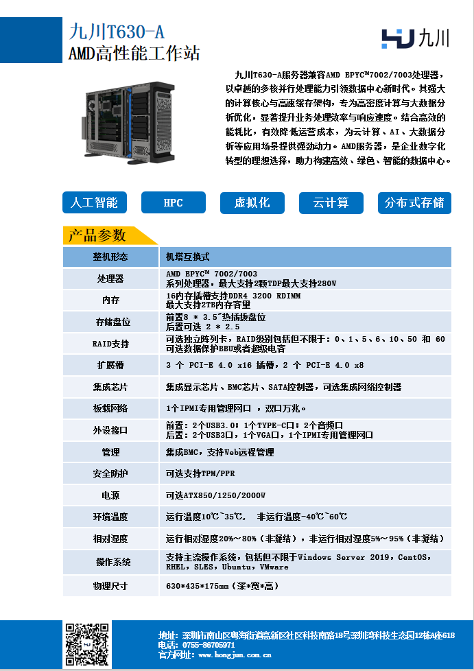 1761287437764936.png image.png