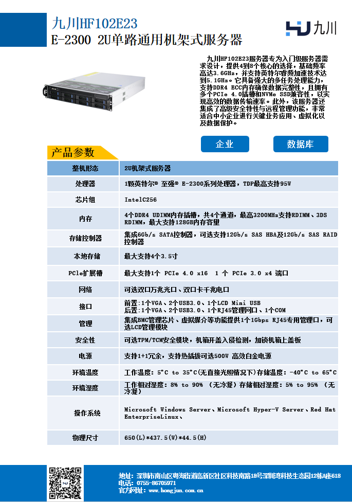 1761287794656938.png image.png