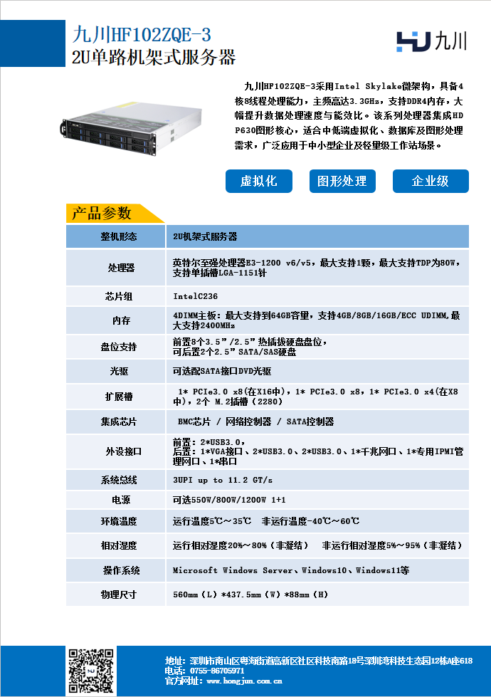 1761288104776760.png image.png