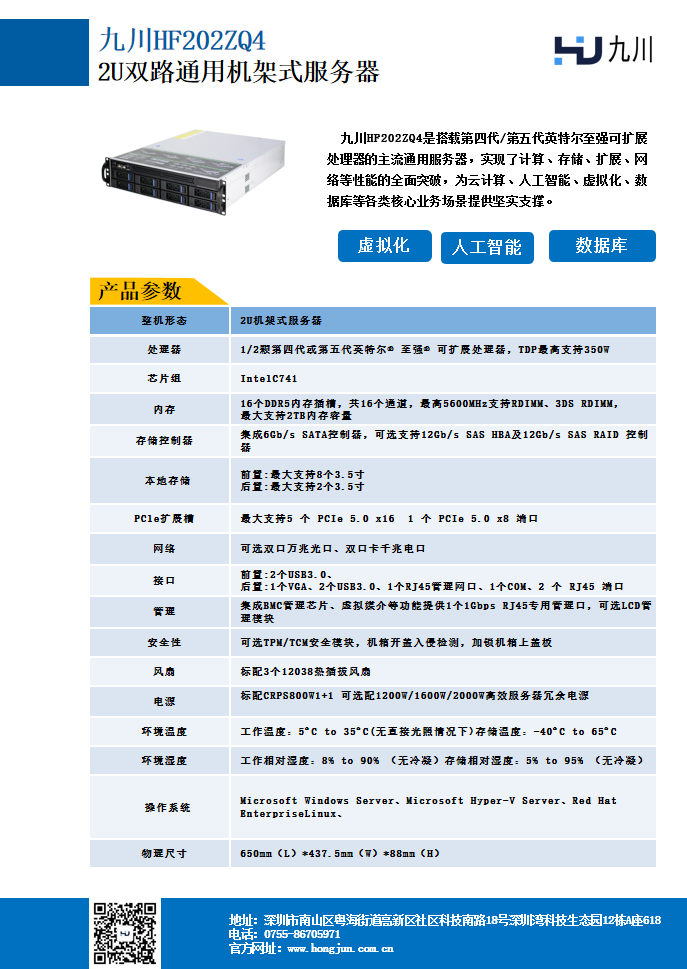 1761288559597597.png image.png