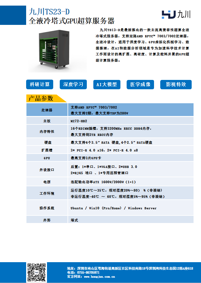 1761289733654545.png image.png