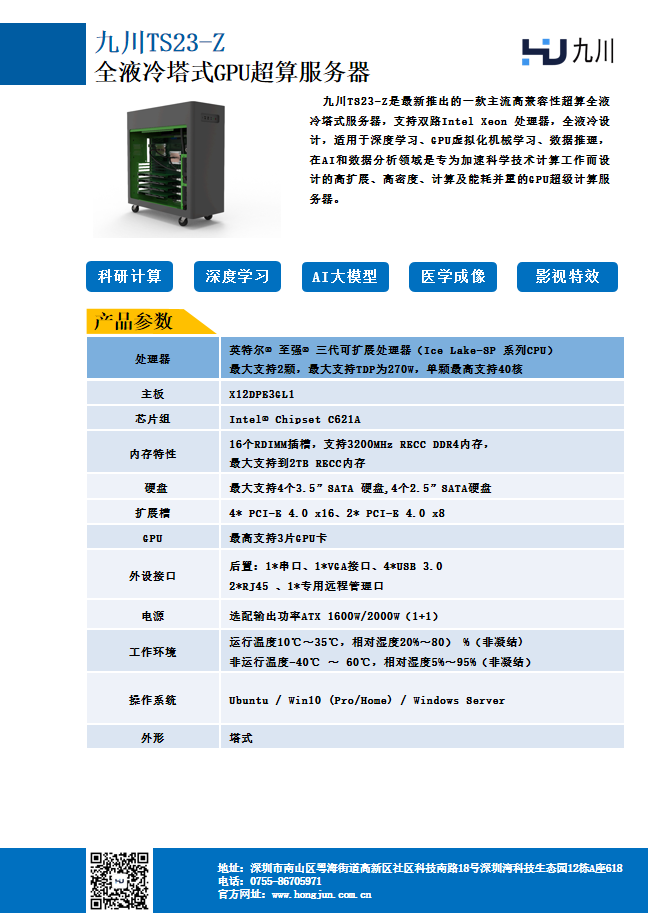 1761290250910829.png image.png